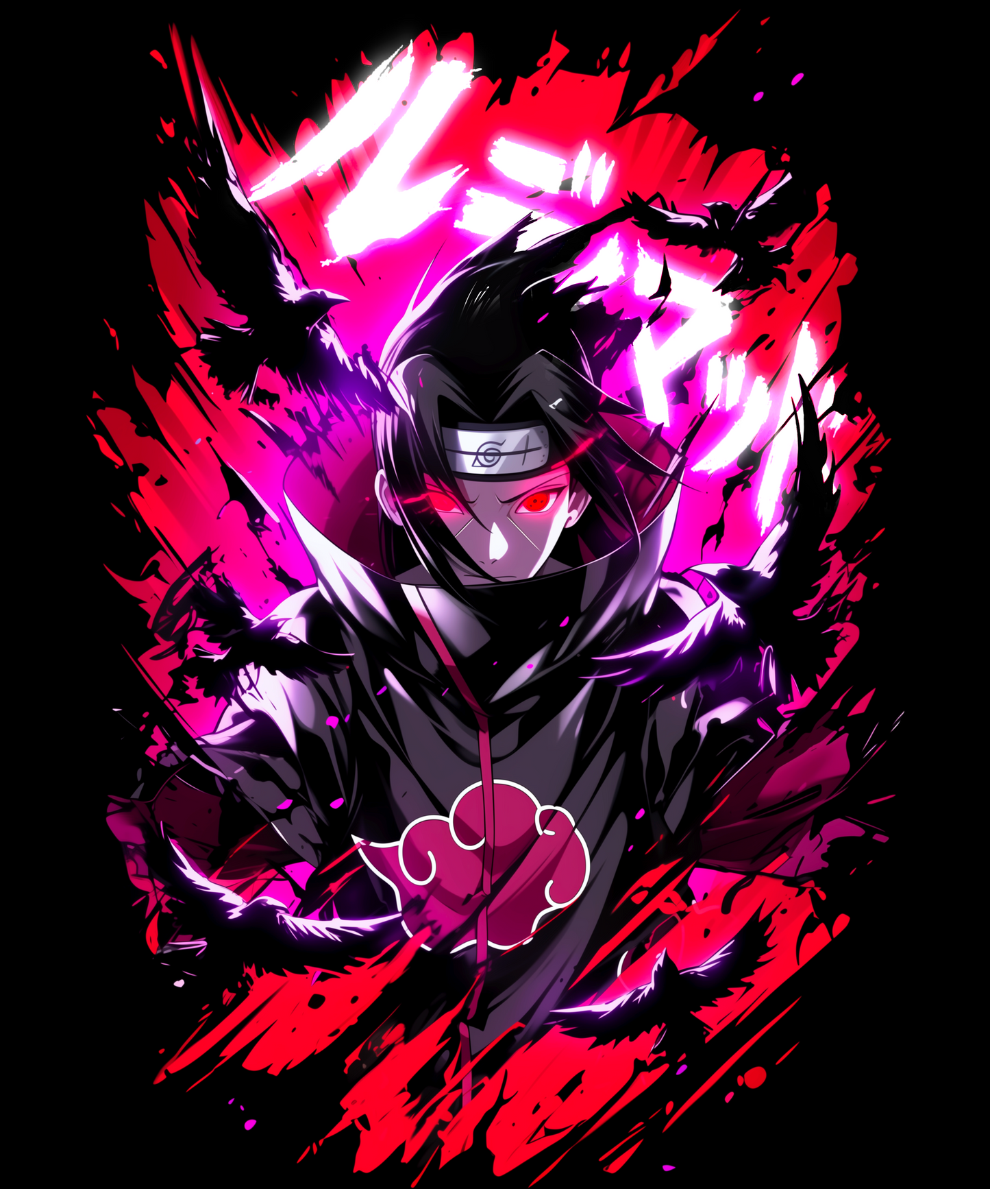 T-shirt Unisexe Illusion Éternelle