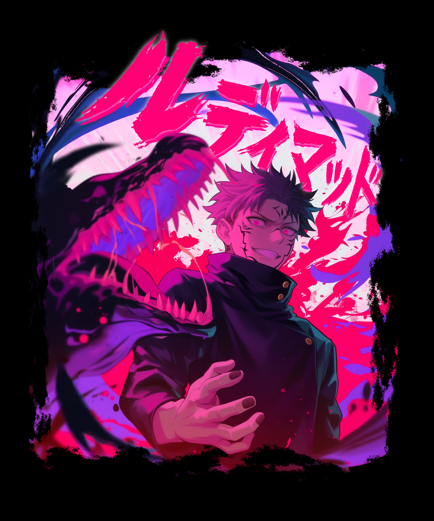 T-shirt Unisexe Le Règne de la Malédiction