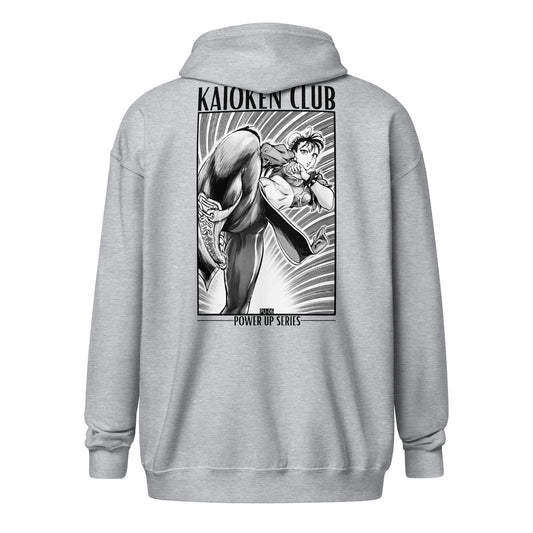 Zip-Hoodie PU-06 UNIT Velocity gris sport vitesse KAIOKEN CLUB Power Up Series - vue face